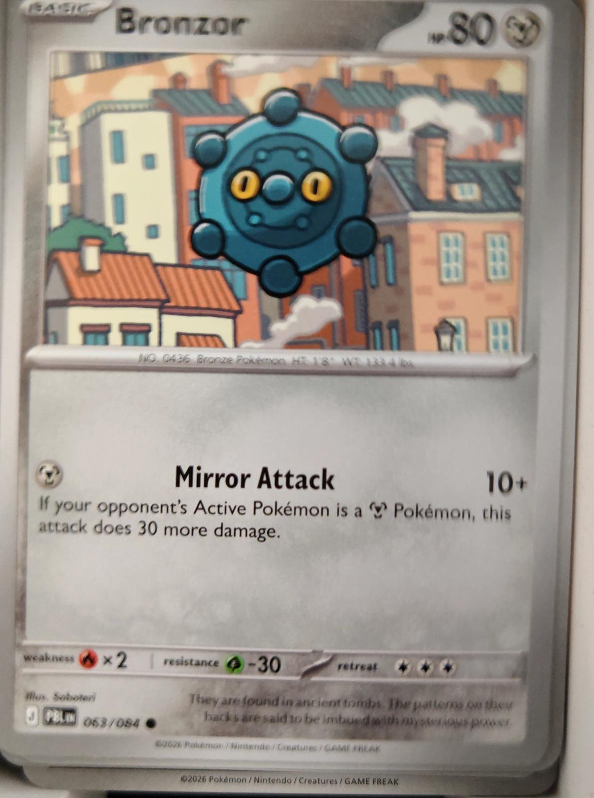 Bronzor - 063/084 - - PITCH BLACK - Pokemon - Common | AA28-74