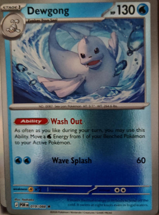 Dewgong - 019/088 - Reverse Holo - PERFECT ORDER - Pokemon - Rare | AA01-32