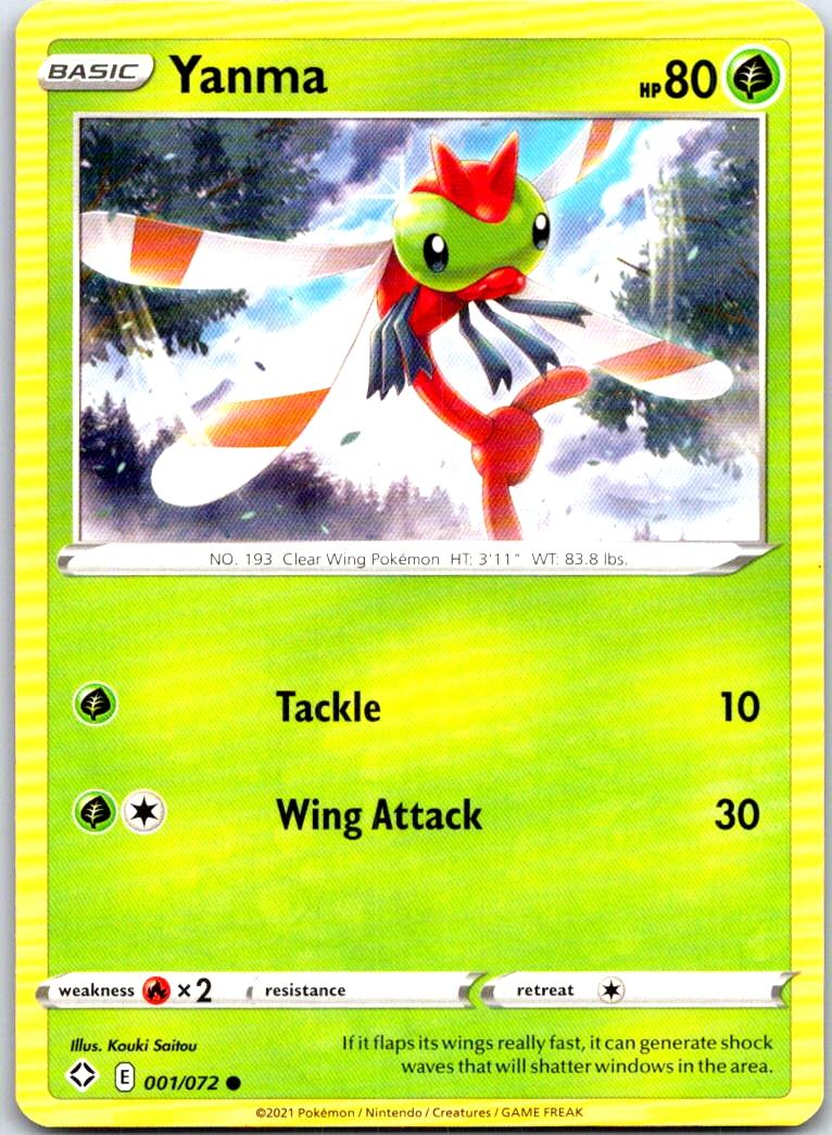 Yanma - 001/072 - - SHINING FATES - Pokemon - Common | AB96-11