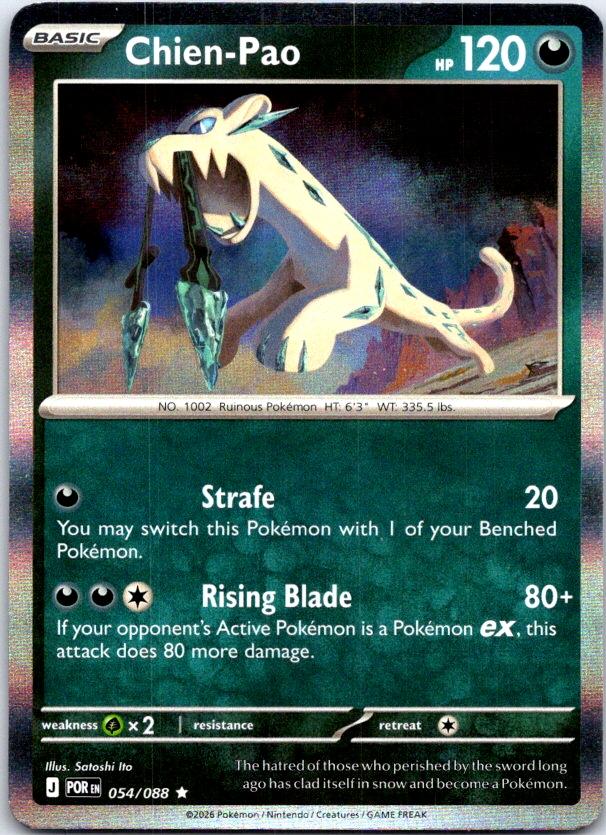 Chien-Pao - 054/088 - Holo - PERFECT ORDER - Pokemon - Rare | AC01-10