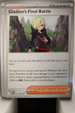 Gladion's Final Battle - 077/084 - - PITCH BLACK - Pokemon - Uncommon | AA25-87