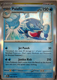 Palafin - 62/197 - - DECK EXCLUSIVES - Pokemon - Rare | AA06-64