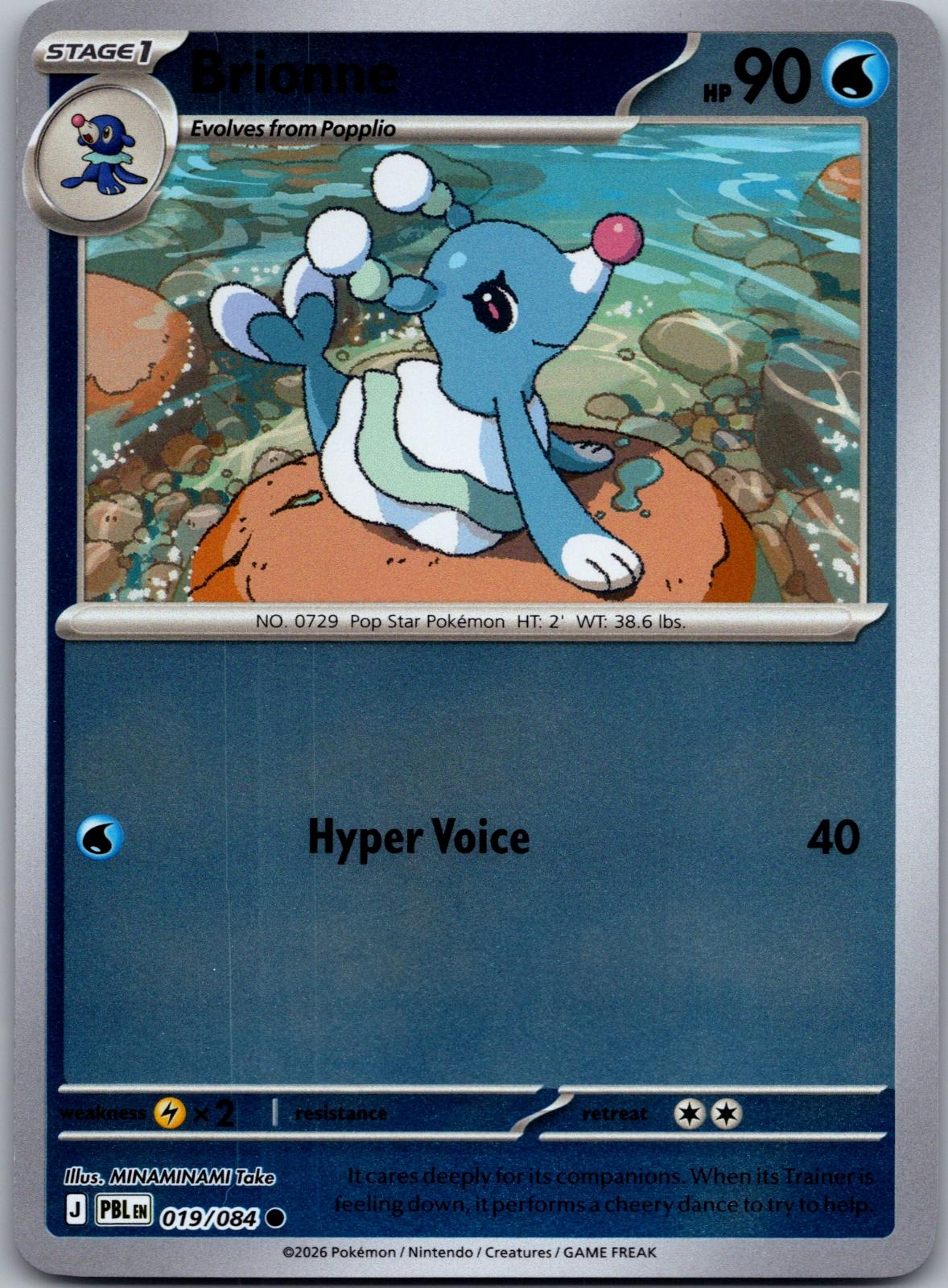 Brionne - 019/084 - Reverse Holo - PITCH BLACK - Pokemon - Common | AA80-24