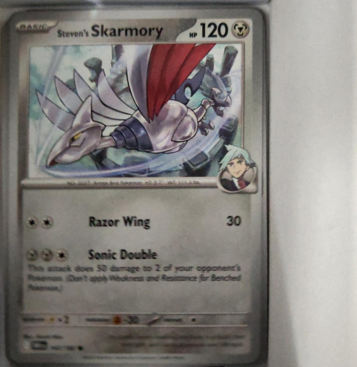 Steven's Skarmory - 142/182 - - DESTINED RIVALS - Pokemon - Common | AA52-8