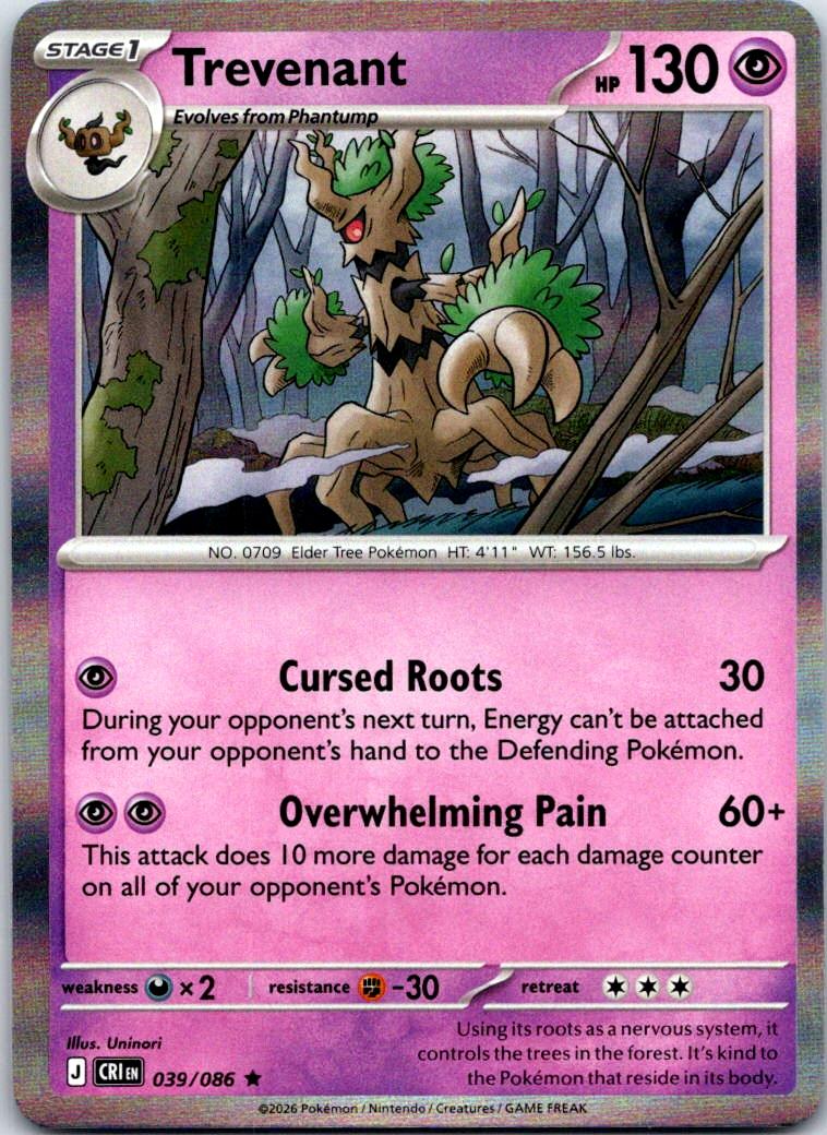 Trevenant - 039/086 - Holo - CHAOS RISING - Pokemon - Rare | AA121-17