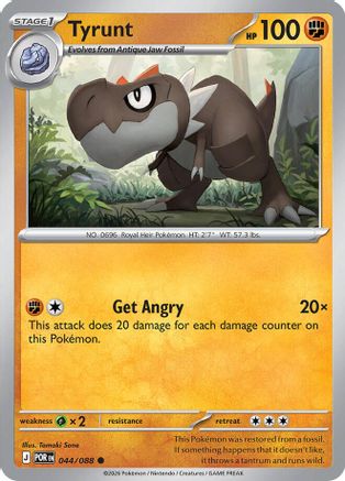 Tyrunt - 044/088 - Reverse Holo - PERFECT ORDER - Pokemon - Common | AA04-81