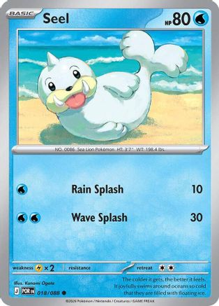 Seel - 018/088 - Reverse Holo - PERFECT ORDER - Pokemon - Common | AA04-87