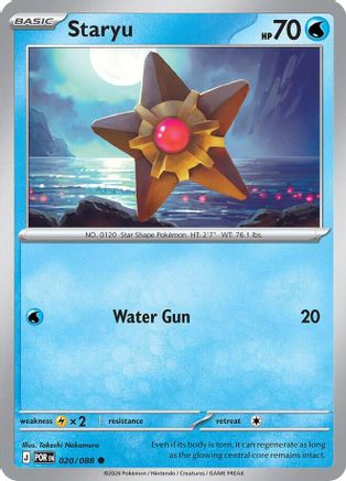 Staryu - 020/088 - Reverse Holo - PERFECT ORDER - Pokemon - Common | AA04-66