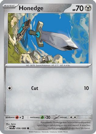 Honedge - 056/088 - Reverse Holo - PERFECT ORDER - Pokemon - Common | AA04-78