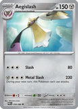 Aegislash - 058/088 - Reverse Holo - PERFECT ORDER - Pokemon - | AA04-13