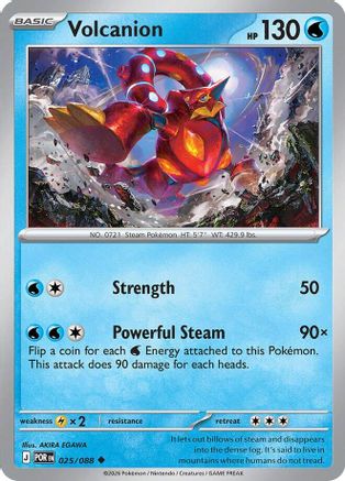 Volcanion - 025/088 - - PERFECT ORDER - Pokemon - Uncommon | AA03-28