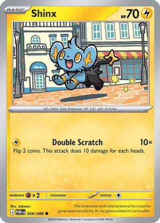 Shinx - 026/088 - - PERFECT ORDER - Pokemon - Common | AA05-1