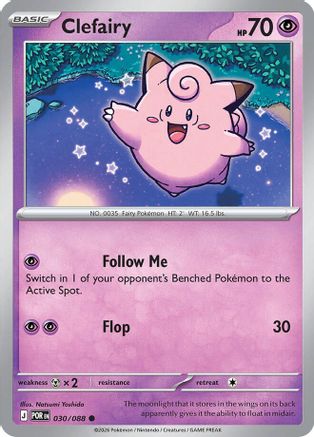 Clefairy - 030/088 - - PERFECT ORDER - Pokemon - Common | AA02-80