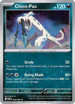 Chien-Pao - 054/088 - Reverse Holo - PERFECT ORDER - Pokemon - Rare | AA04-57