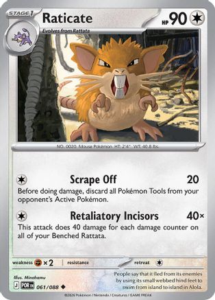 Raticate - 061/088 - Reverse Holo - PERFECT ORDER - Pokemon - Uncommon | AA04-98