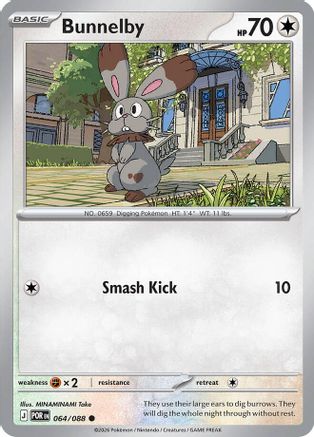 Bunnelby - 064/088 - Reverse Holo - PERFECT ORDER - Pokemon - Common | AA04-97