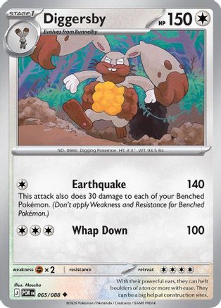 Diggersby - 065/088 - Reverse Holo - PERFECT ORDER - Pokemon - | AA04-85