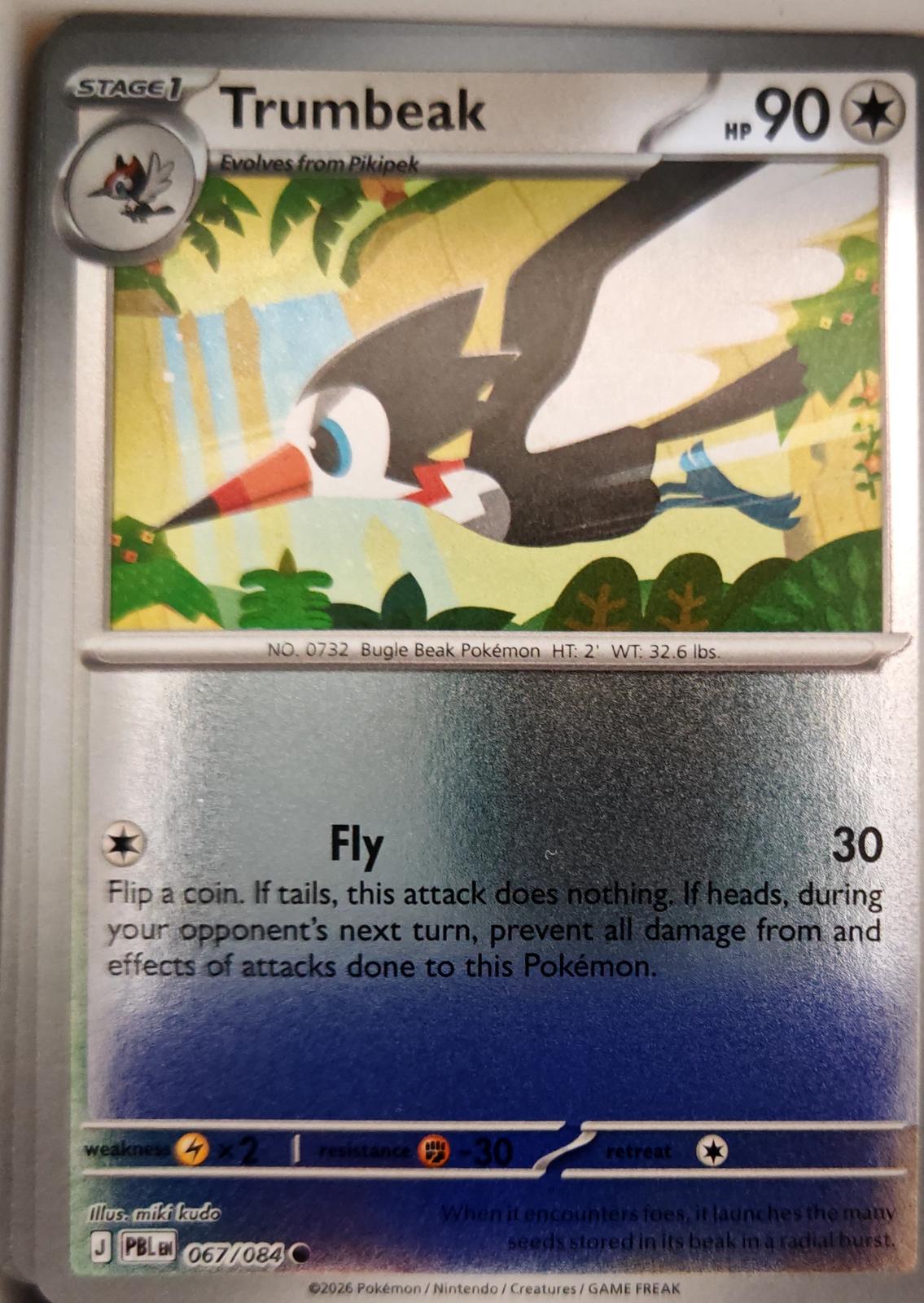 Trumbeak - 067/084 - Reverse Holo - PITCH BLACK - Pokemon - Common | AA14-76