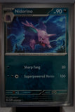 Nidorino - 033/165 - Reverse Holo - 151 - Pokemon - Uncommon | AA62-17