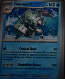 Golisopod - 026/086 - - CHAOS RISING - Pokemon - Uncommon | AA65-17