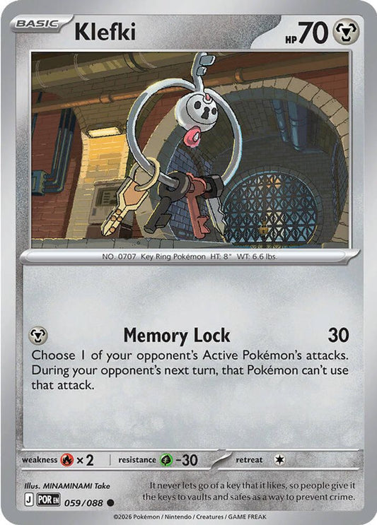 Klefki - 059/088 - - PERFECT ORDER - Pokemon - Common | AA64-17