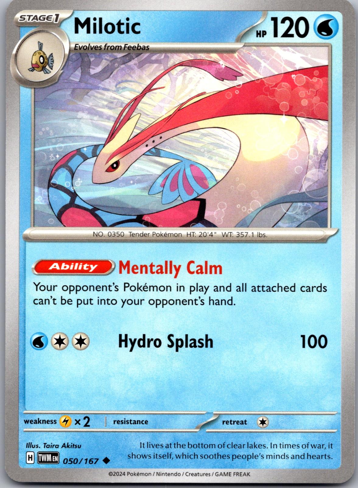 Milotic - 050/167 - - TWILIGHT MASQUERADE - Pokemon - Uncommon | AA85-17