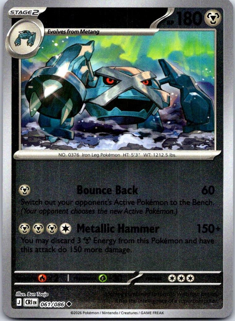 Metagross - 061/086 - Reverse Holo - CHAOS RISING - Pokemon - | AA126-20