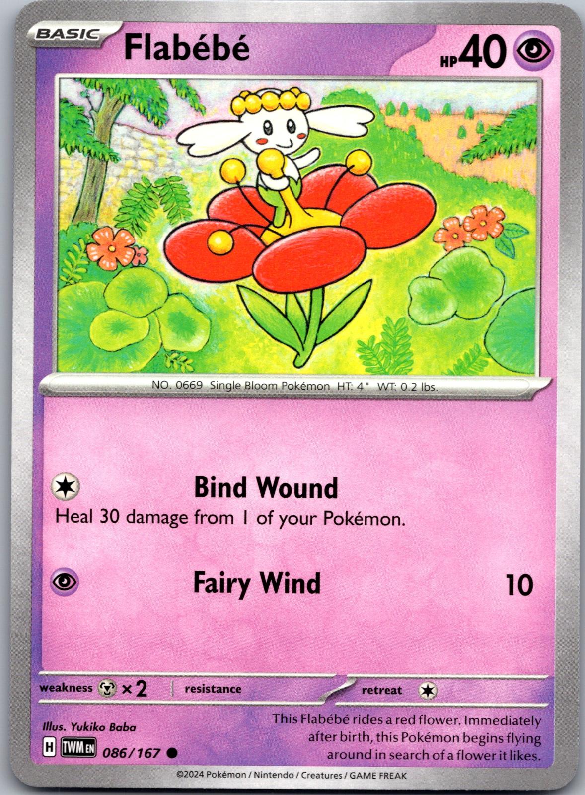 Flabebe - 086/167 - - TWILIGHT MASQUERADE - Pokemon - Common | AA84-41