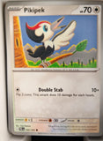 Pikipek - 066/084 - - PITCH BLACK - Pokemon - Common | AA28-99