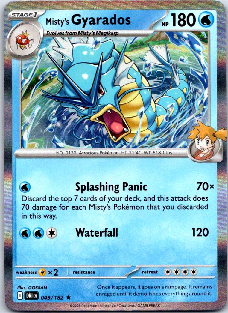 Misty's Gyarados - 049/182 - Holo - DESTINED RIVALS - Pokemon - Rare | AA122-11