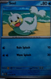 Seel - 018/088 - - PERFECT ORDER - Pokemon - Common | AA64-39