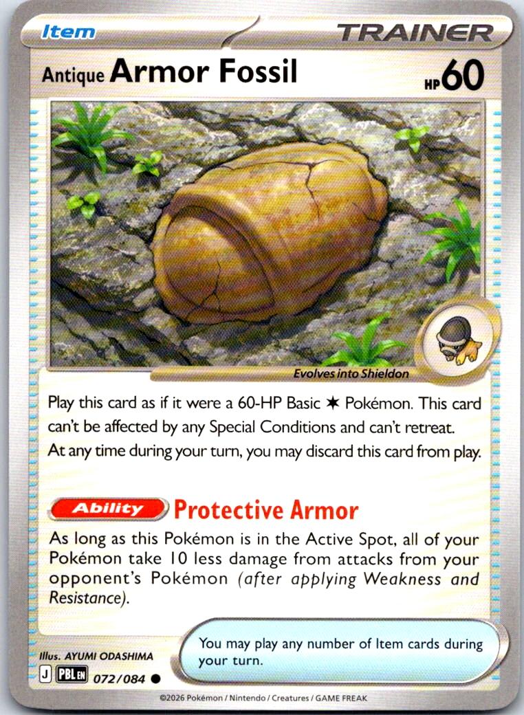 Antique Armor Fossil - 072/084 - - PITCH BLACK - Pokemon - Common | AA118-45