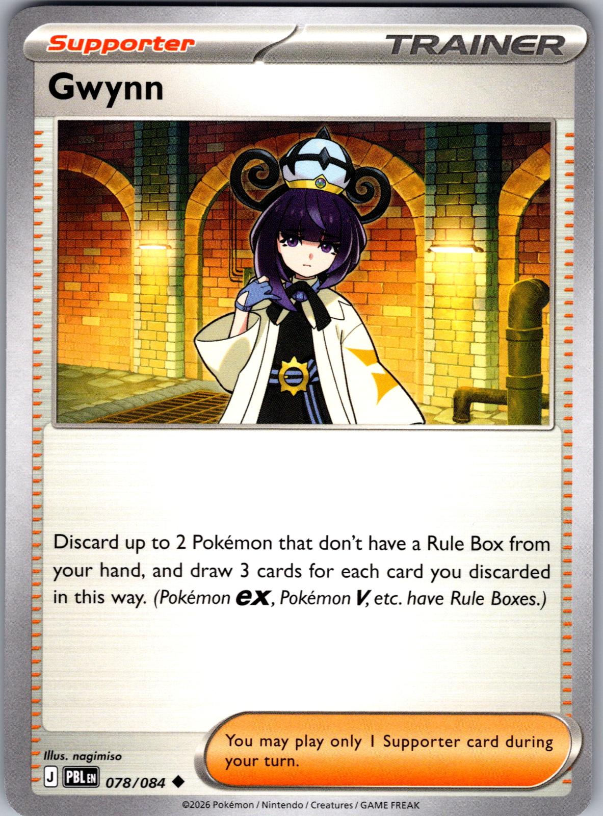Gwynn - 078/084 - - PITCH BLACK - Pokemon - Uncommon | AA77-44