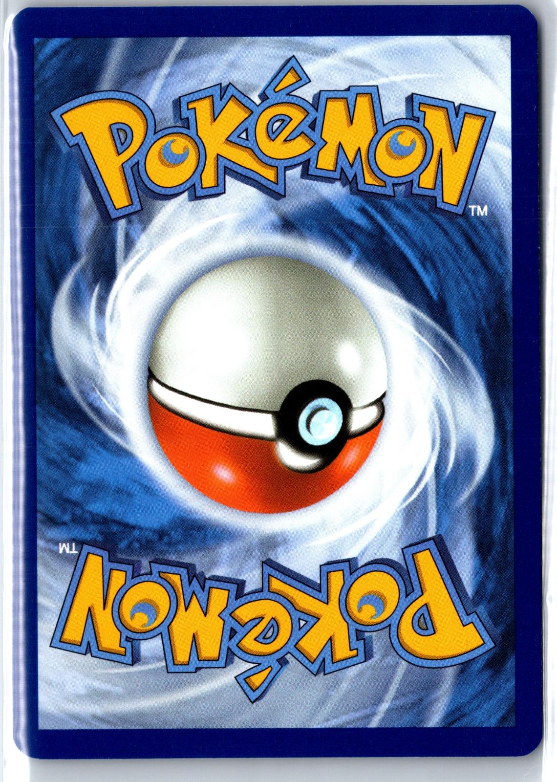 Alolan Meowth - 089/128 - Holo - ME: 30TH CELEBRATION - Pokemon - | AA97-33