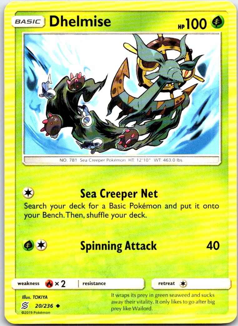 Dhelmise - 20/236 - - UNIFIED MINDS - Pokemon - Uncommon | AB62-7