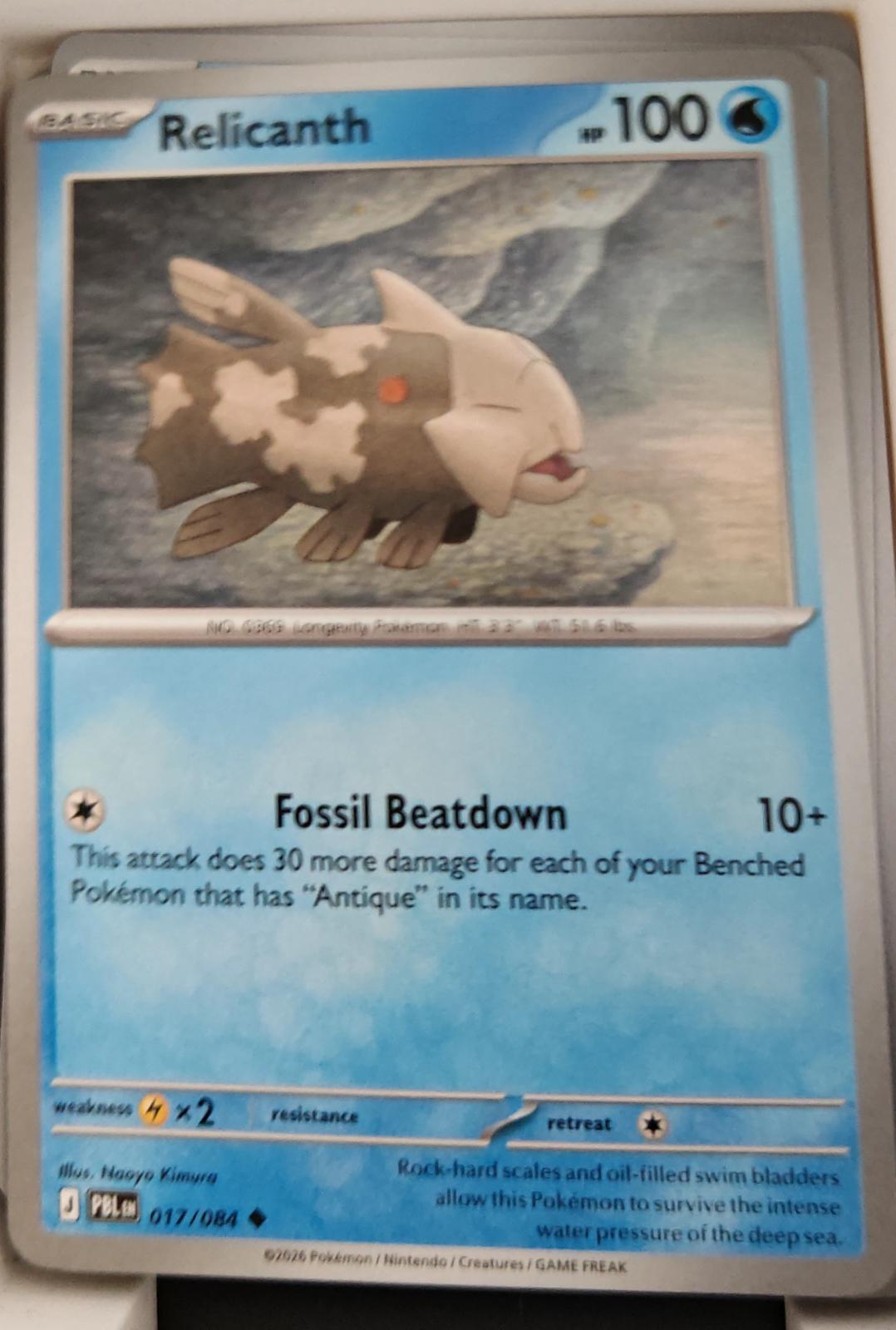 Relicanth - 017/084 - - PITCH BLACK - Pokemon - Uncommon | AA28-21
