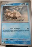 Relicanth - 017/084 - - PITCH BLACK - Pokemon - Uncommon | AA28-21