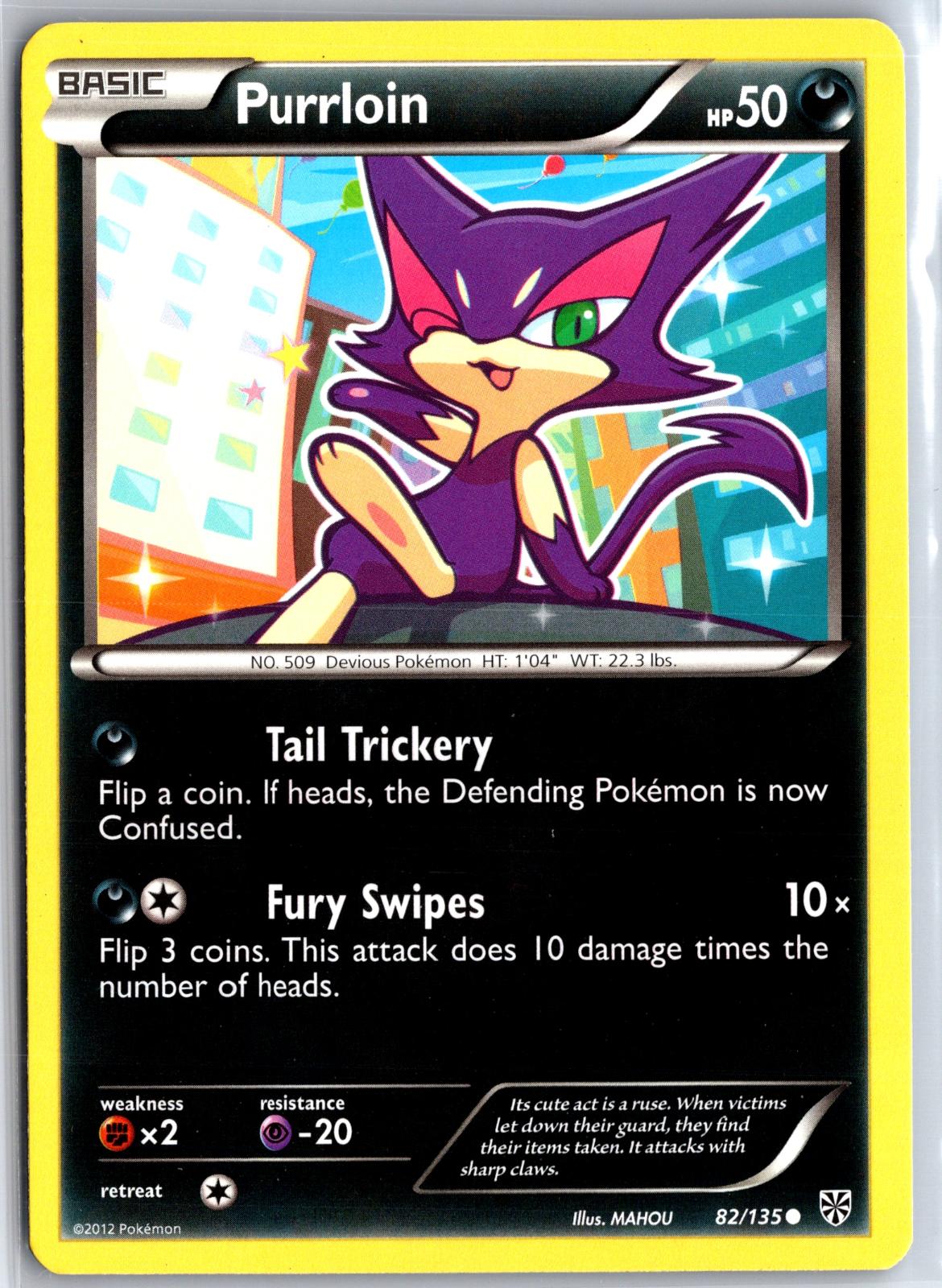 Purrloin - 82/135 - - PLASMA STORM - Pokemon - Common | AA129-49