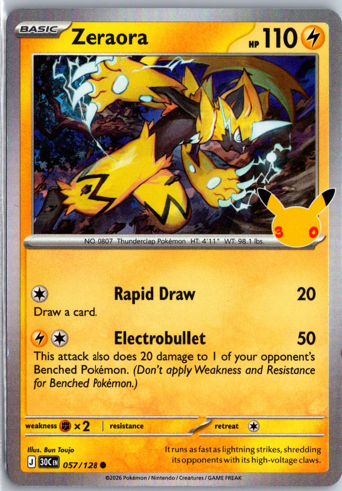 Zeraora - 057/128 - Holo - ME: 30TH CELEBRATION - Pokemon - Common | AA94-13