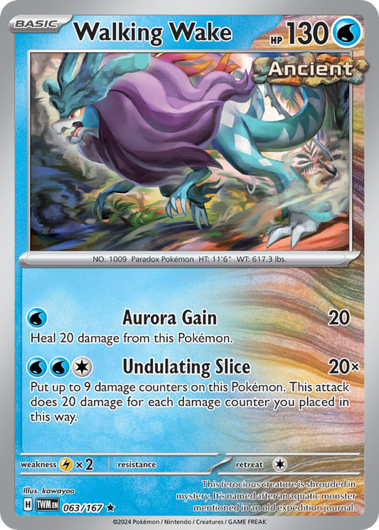 Walking Wake - 063/167 - Reverse Holo - TWILIGHT MASQUERADE - Pokemon - | AA75-45