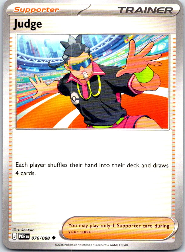 Judge - 076/088 - - PERFECT ORDER - Pokemon - Uncommon | AC22-41