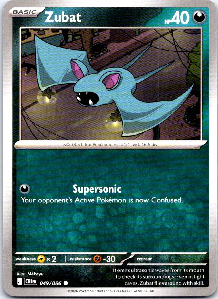 Zubat - 049/086 - - CHAOS RISING - Pokemon - Common | AB17-36