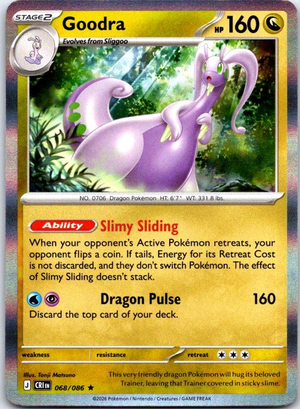 Goodra - 068/086 - Holo - CHAOS RISING - Pokemon - Rare | AC29-31