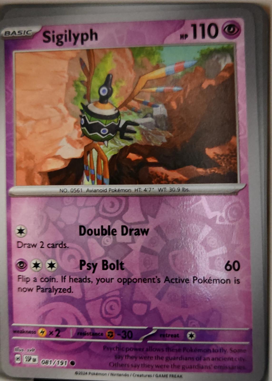 Sigilyph - 081/191 - Reverse Holo - SURGING SPARKS - Pokemon - Common | AA20-22