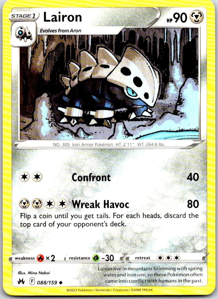 Lairon - 088/159 - - CROWN ZENITH - Pokemon - Uncommon | AB09-45
