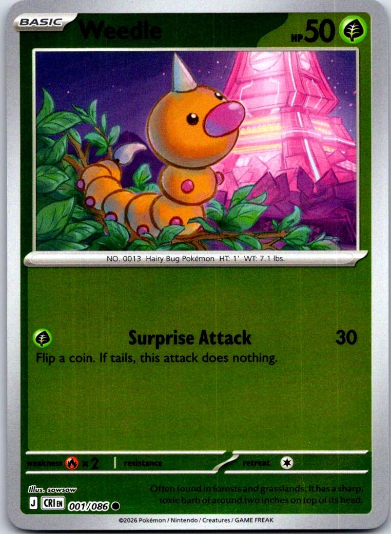 Wurmple (Energy Symbol Pattern) - 011/217 - Reverse Holo - ASCENDED HEROES - Pokemon - | AA127-45