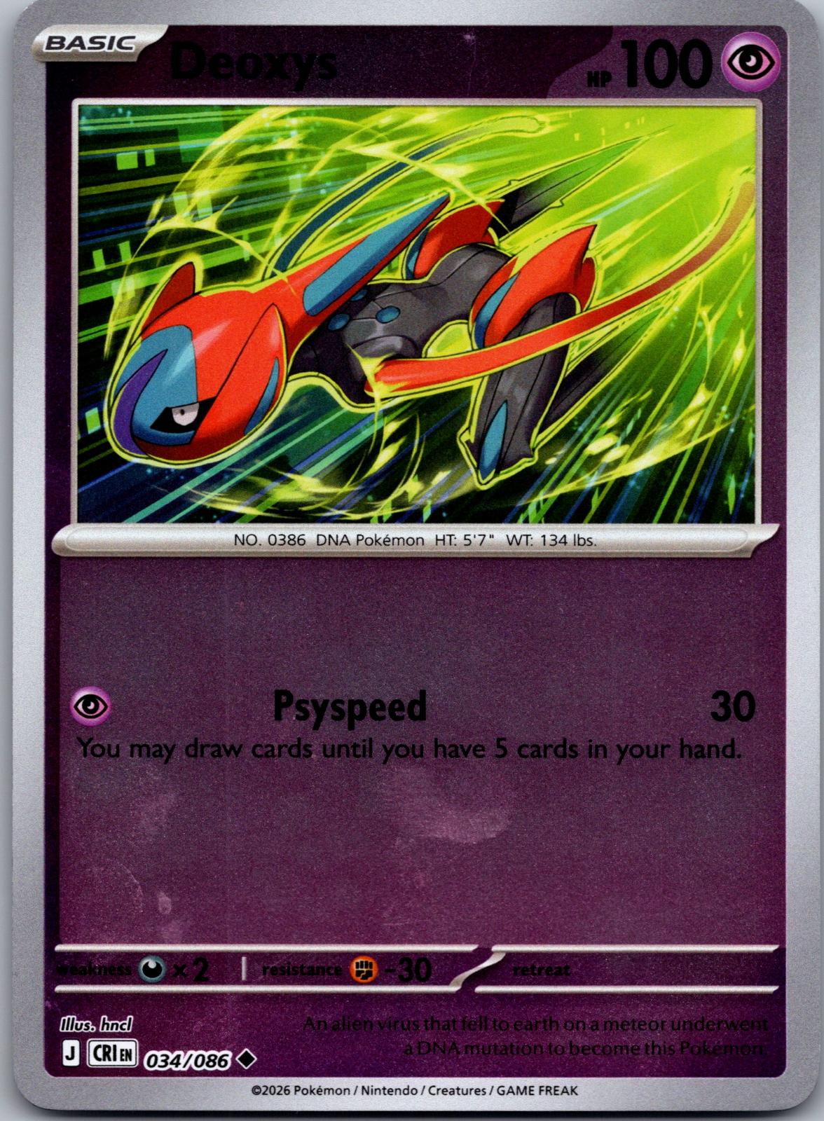 Deoxys - 034/086 - Reverse Holo - CHAOS RISING - Pokemon - Uncommon | AA80-40