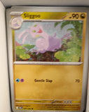 Sliggoo - 067/086 - - CHAOS RISING - Pokemon - Common | AA36-37
