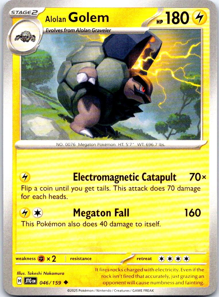 Alolan Golem - 046/159 - - JOURNEY TOGETHER - Pokemon - Uncommon | AB20-37