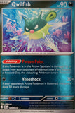 Qwilfish - 052/086 - Reverse Holo - CHAOS RISING - Pokemon - Common | AA31-92